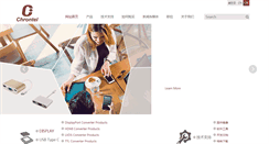 Desktop Screenshot of chrontel.com.cn